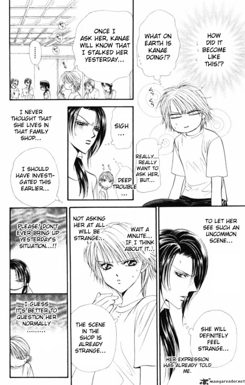 Skip Beat! - Chapter 48 : An Abnormal Reaction