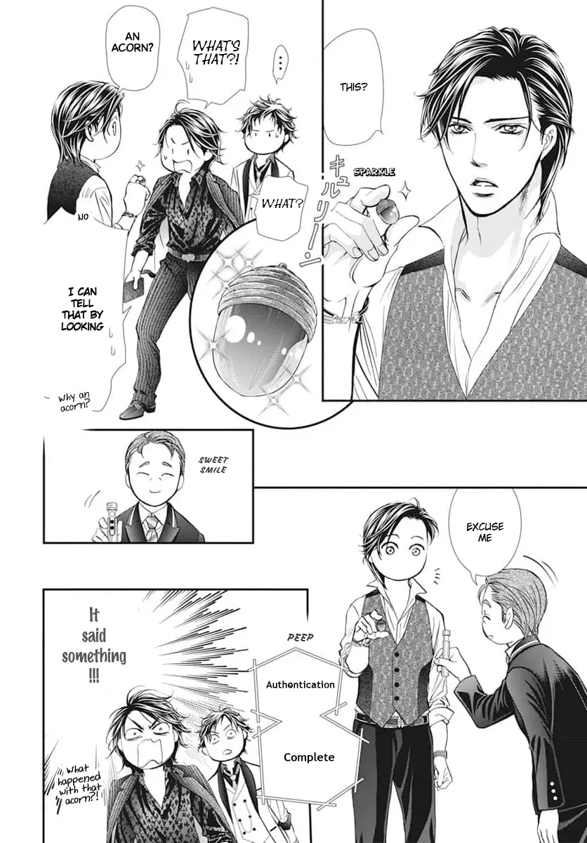 Skip Beat! - Chapter 310.5: Route Project Cut Story ~ Unknown Secret ~