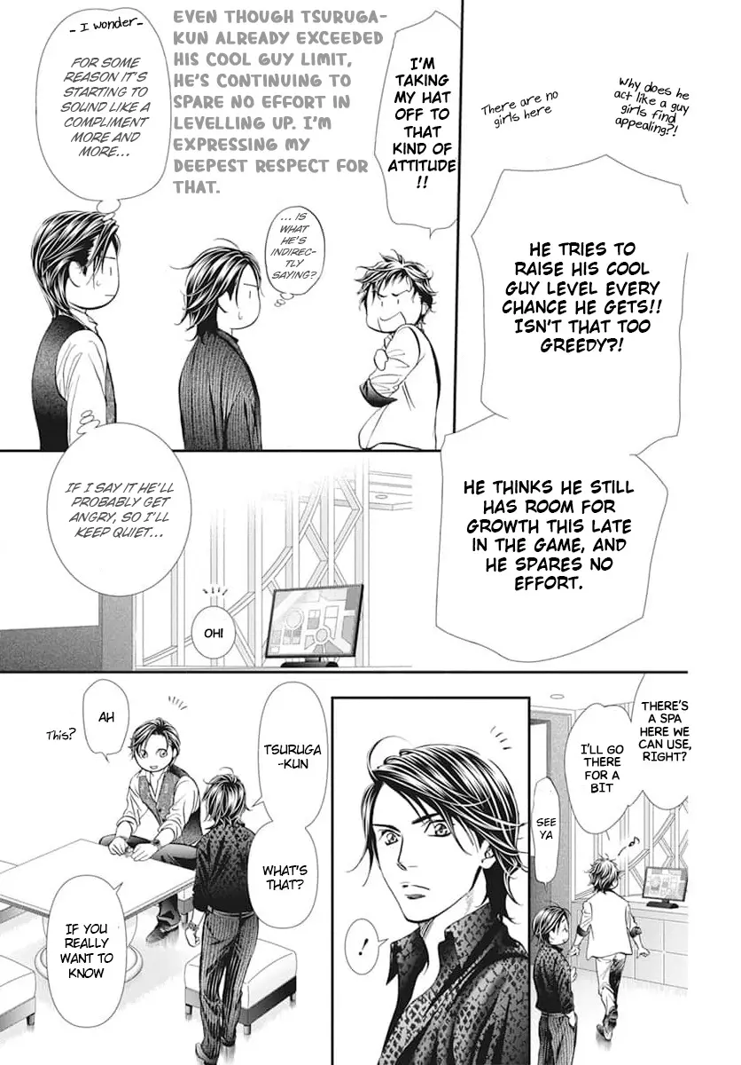 Skip Beat! - Chapter 310.5: Route Project Cut Story ~ Unknown Secret ~