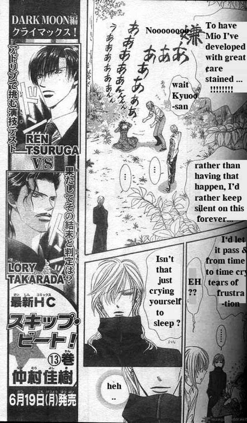 Skip Beat! - Chapter 89 : Volume15 Chapter89