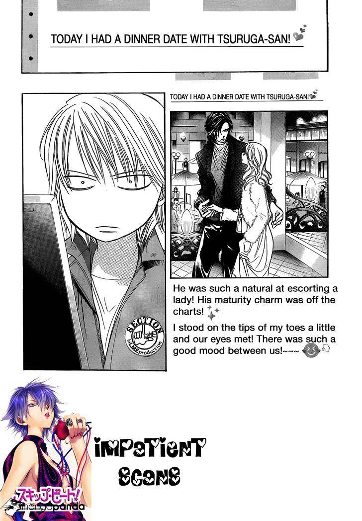 Skip Beat! - Chapter 240