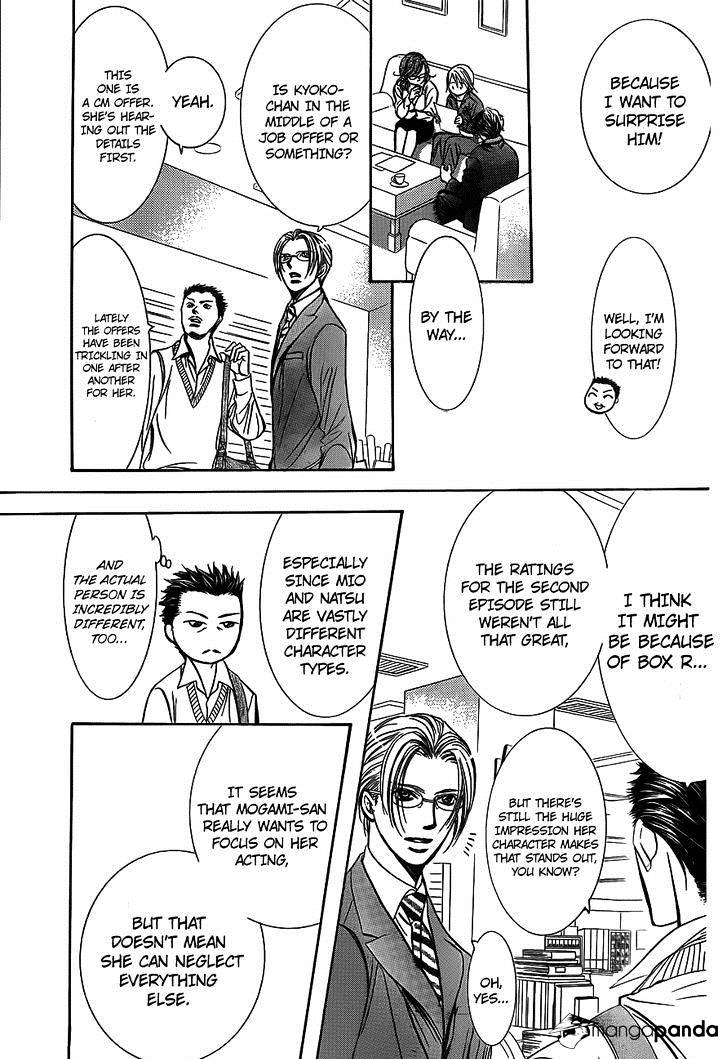 Skip Beat! - Chapter 240