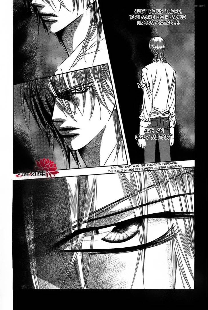 Skip Beat! - Chapter 184 : Dark Breath