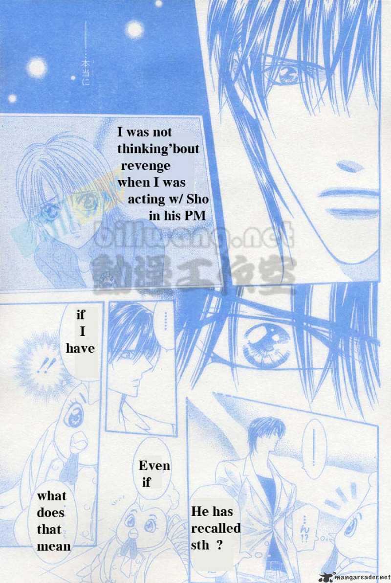 Skip Beat! - Chapter 64