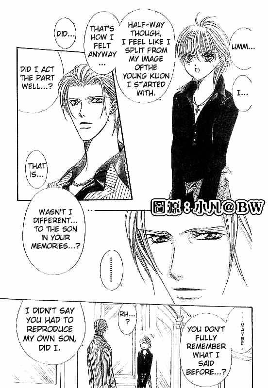 Skip Beat! - Chapter 109 : Volume19 Chapter109