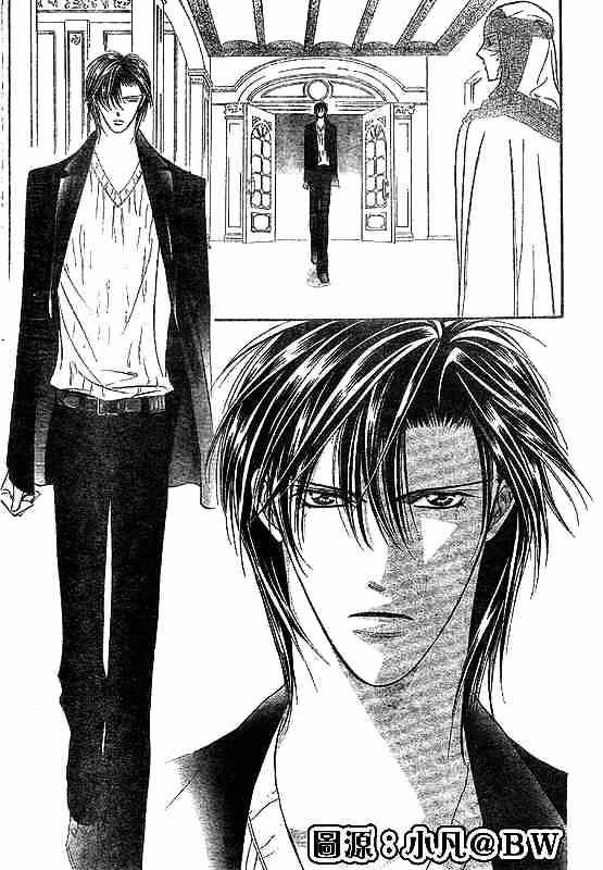 Skip Beat! - Chapter 109 : Volume19 Chapter109