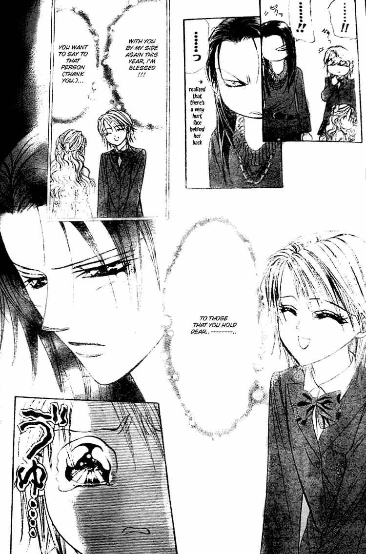 Skip Beat! - Chapter 115 : Volume19 Chapter115