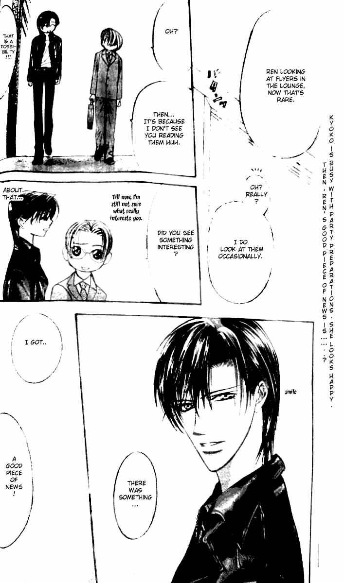 Skip Beat! - Chapter 115 : Volume19 Chapter115