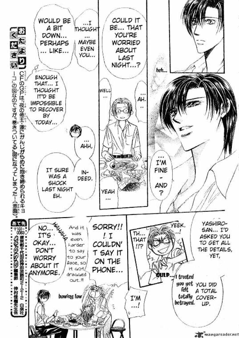 Skip Beat! - Chapter 93 : Volume16 Chapter93