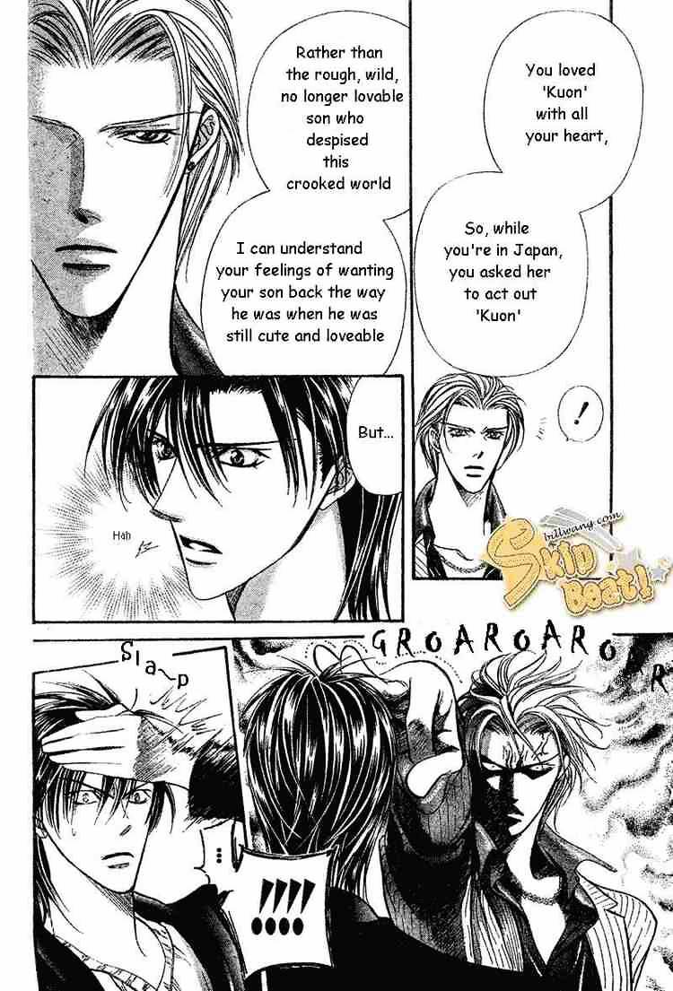 Skip Beat! - Chapter 110 : Volume19 Chapter110