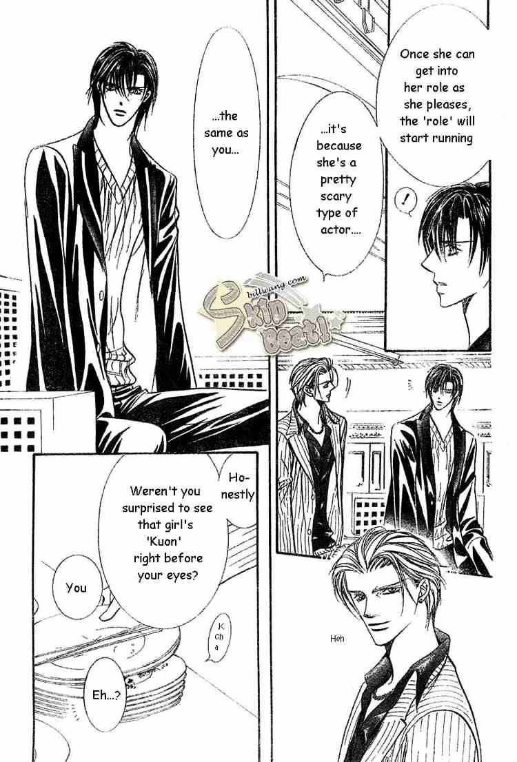 Skip Beat! - Chapter 110 : Volume19 Chapter110