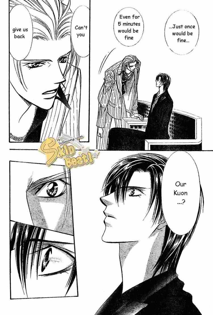 Skip Beat! - Chapter 110 : Volume19 Chapter110