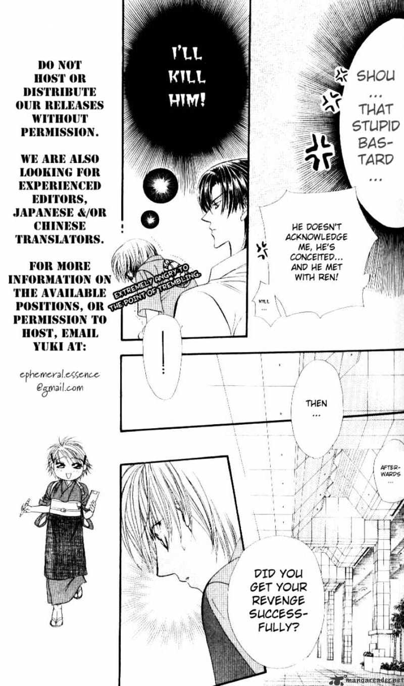 Skip Beat! - Chapter 47