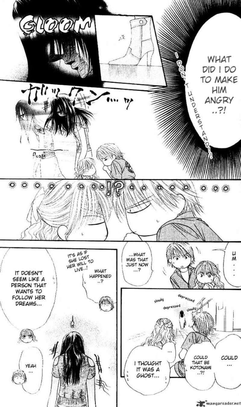 Skip Beat! - Chapter 47