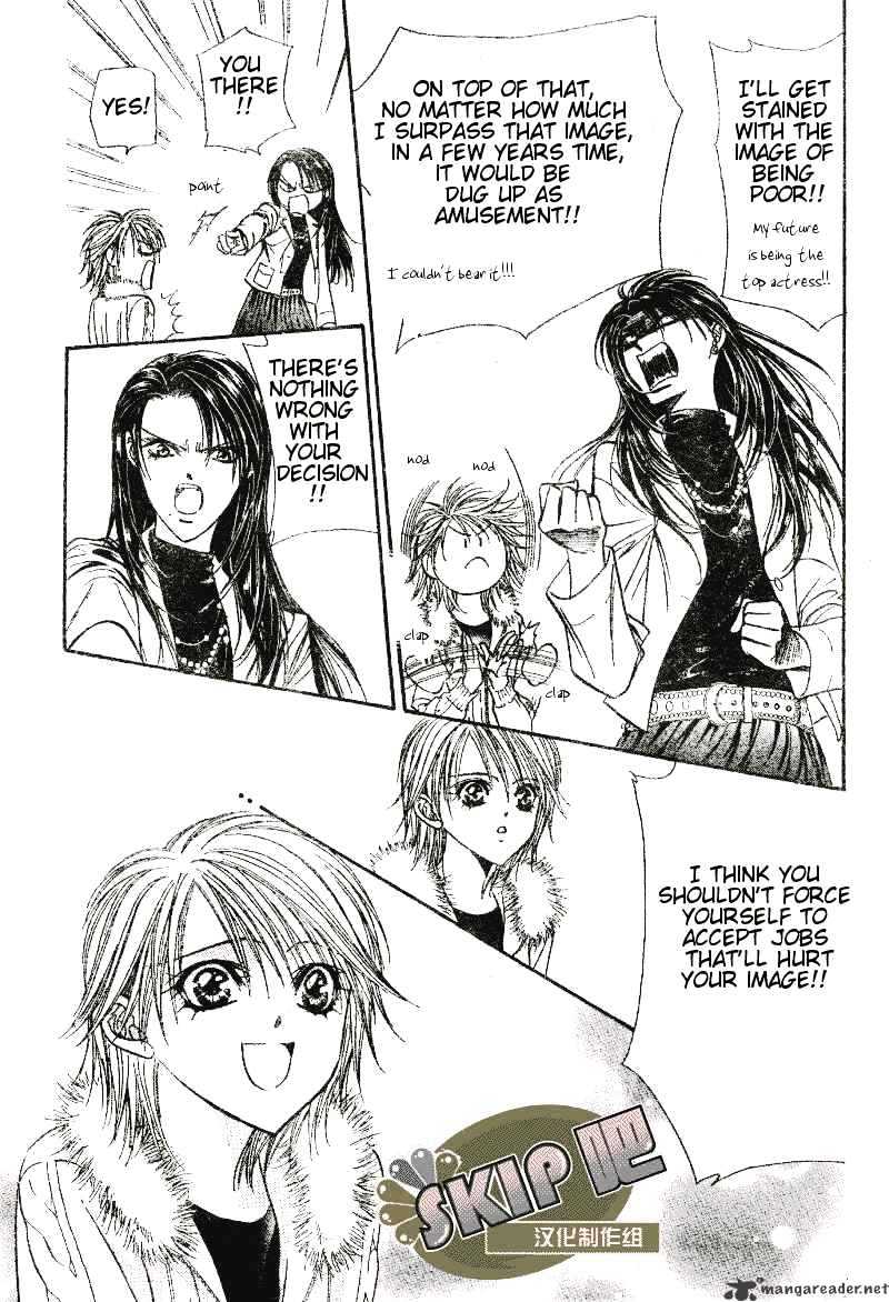 Skip Beat! - Chapter 101 : Volume17 Chapter101