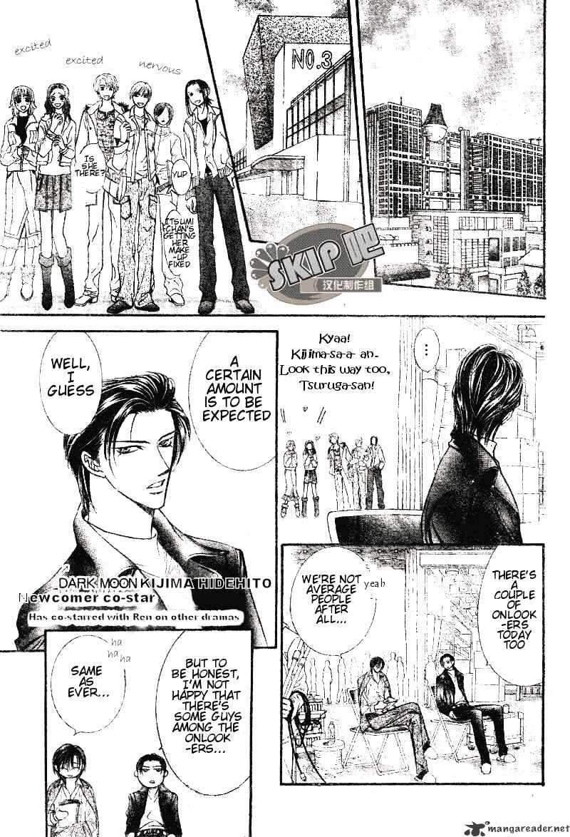 Skip Beat! - Chapter 101 : Volume17 Chapter101