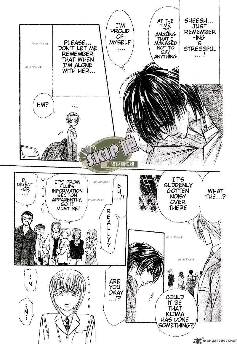 Skip Beat! - Chapter 101 : Volume17 Chapter101