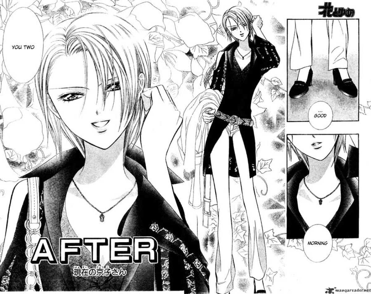 Skip Beat! - Chapter 129 : Slow Burning War