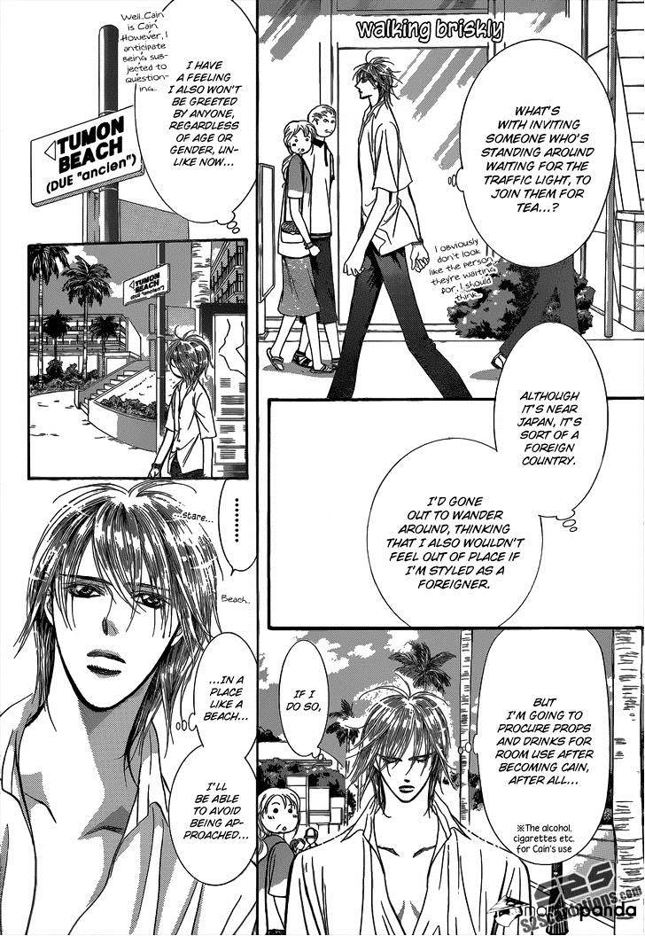 Skip Beat! - Chapter 205 : Technicolor Paradise "Hot Spot"