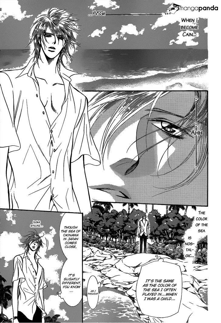 Skip Beat! - Chapter 205 : Technicolor Paradise "Hot Spot"