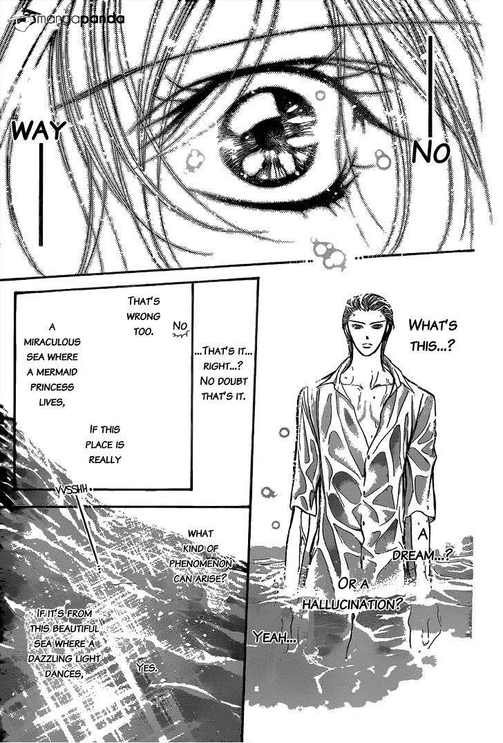 Skip Beat! - Chapter 205 : Technicolor Paradise "Hot Spot"