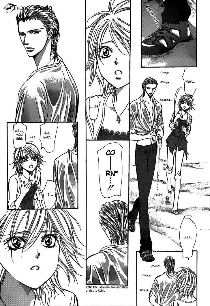 Skip Beat! - Chapter 205 : Technicolor Paradise "Hot Spot"