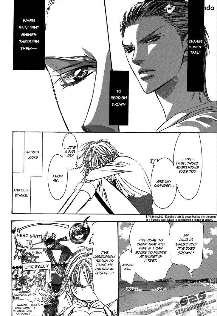 Skip Beat! - Chapter 205 : Technicolor Paradise "Hot Spot"