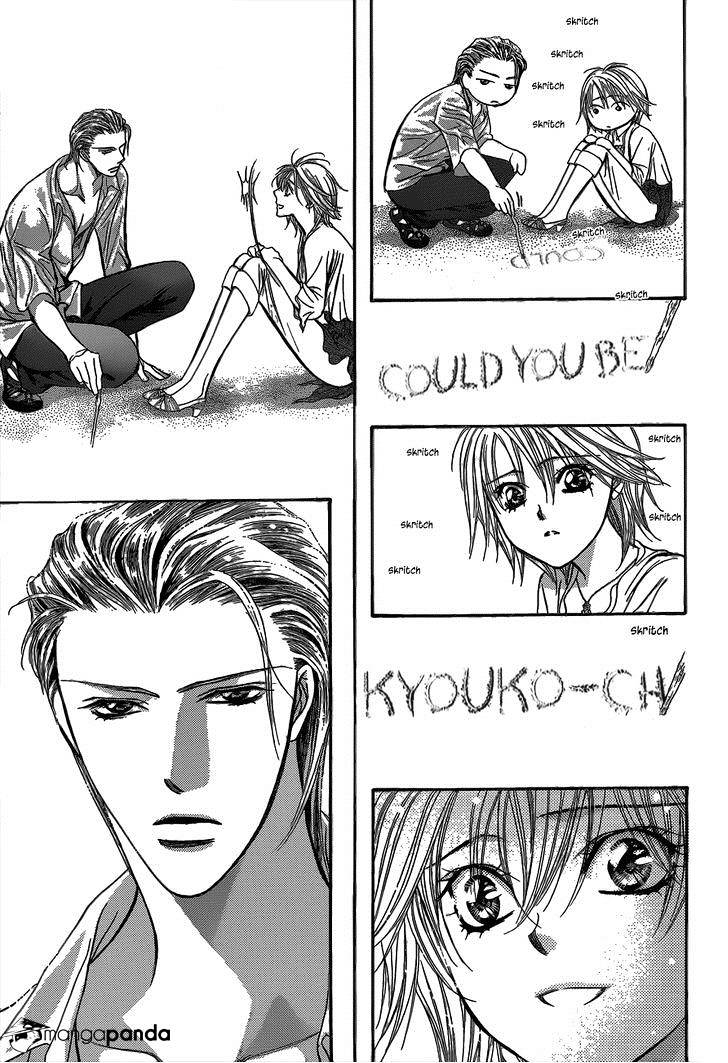 Skip Beat! - Chapter 205 : Technicolor Paradise "Hot Spot"