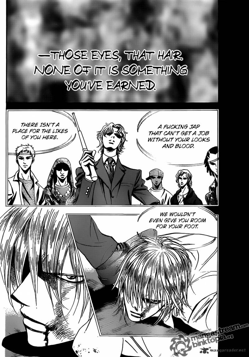 Skip Beat! - Chapter 178 : Black Breath