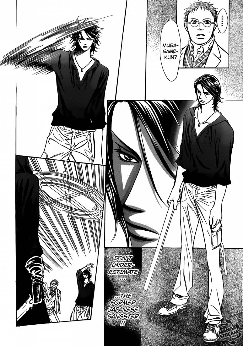 Skip Beat! - Chapter 178 : Black Breath