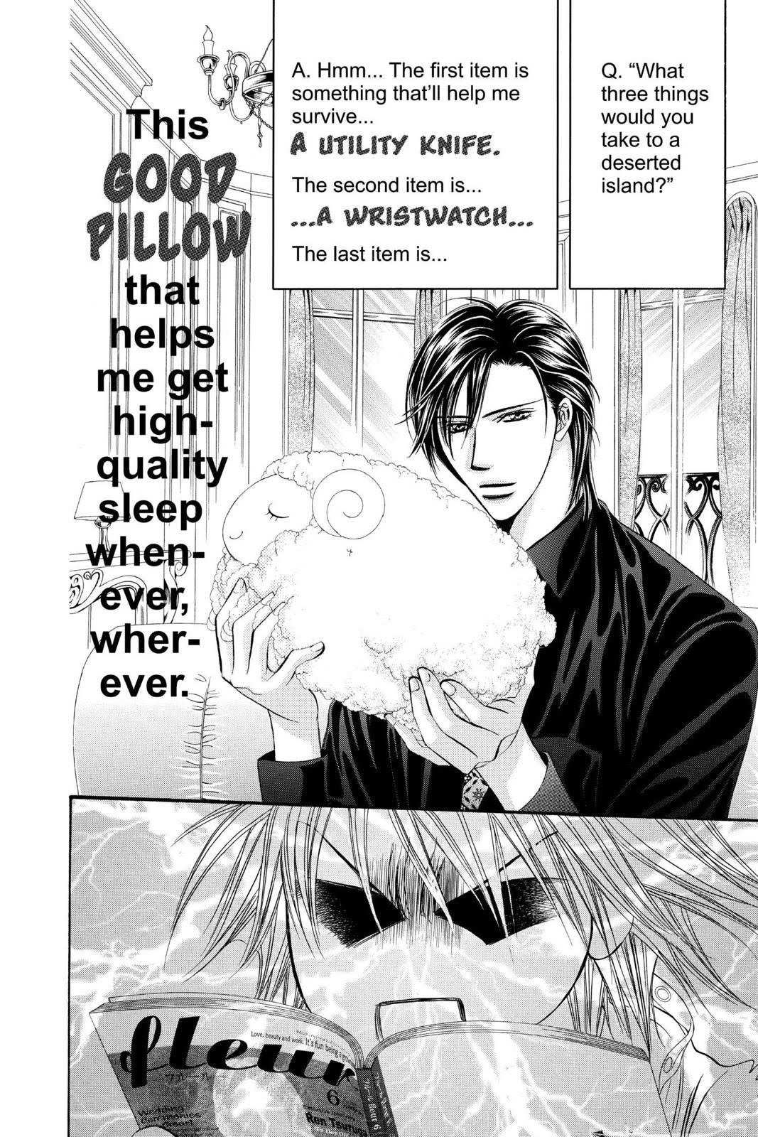 Skip Beat! - Chapter 271.5