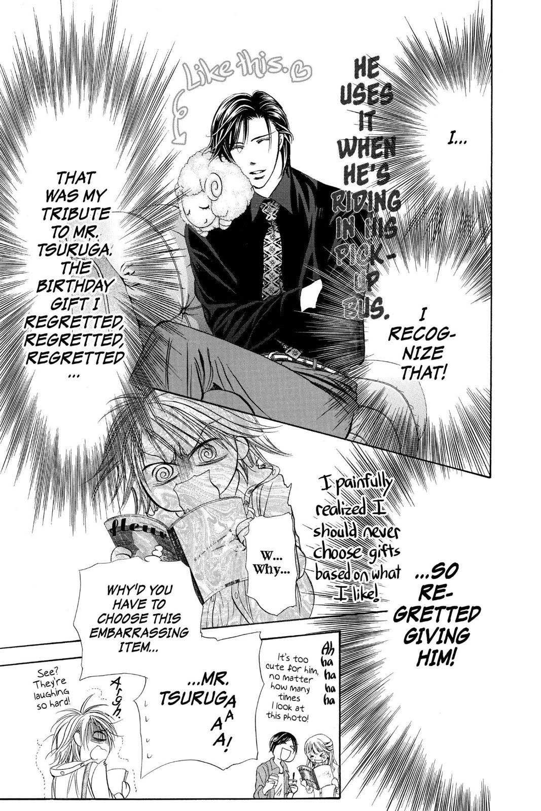 Skip Beat! - Chapter 271.5