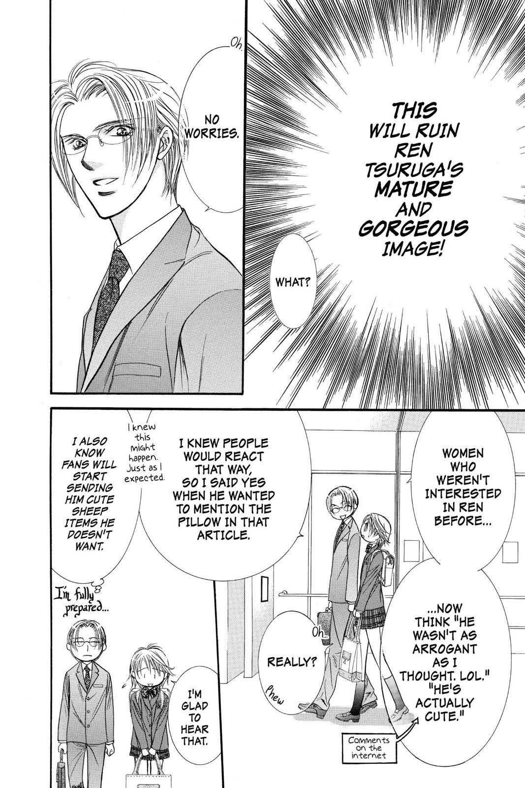 Skip Beat! - Chapter 271.5