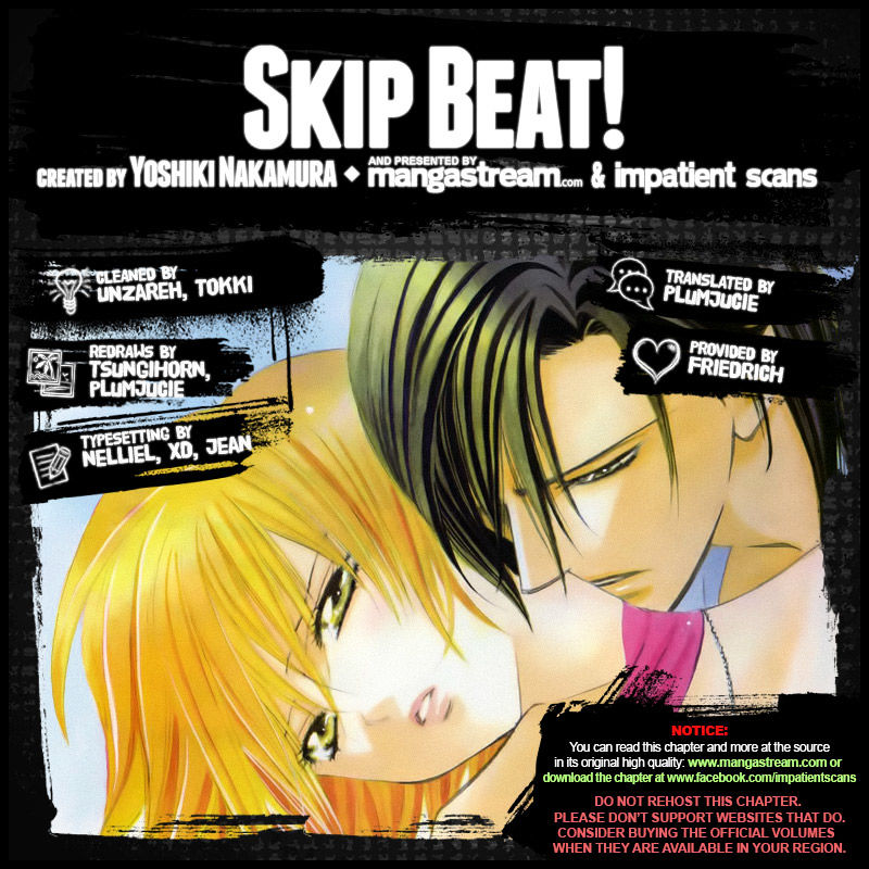 Skip Beat! - Vol.39 Chapter 246