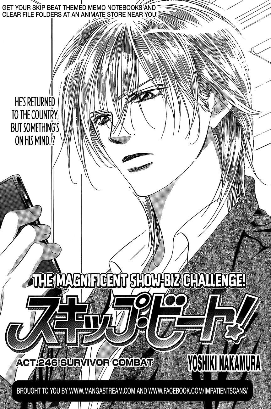 Skip Beat! - Vol.39 Chapter 246