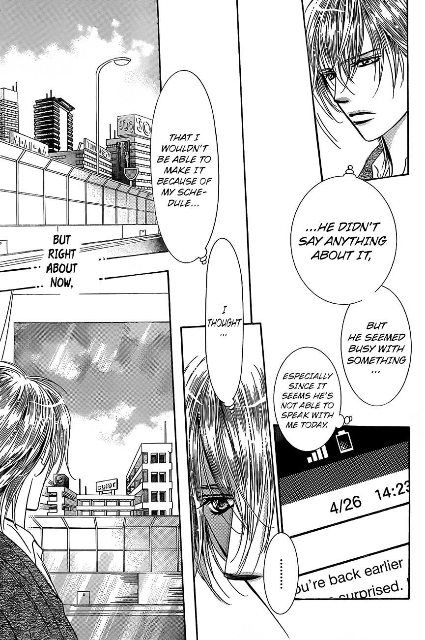 Skip Beat! - Vol.39 Chapter 246