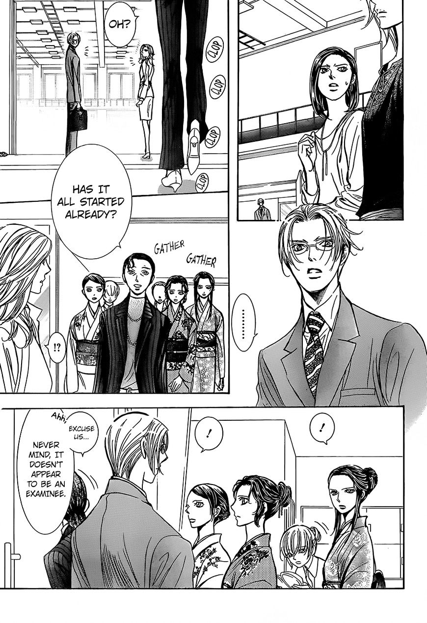 Skip Beat! - Vol.39 Chapter 246