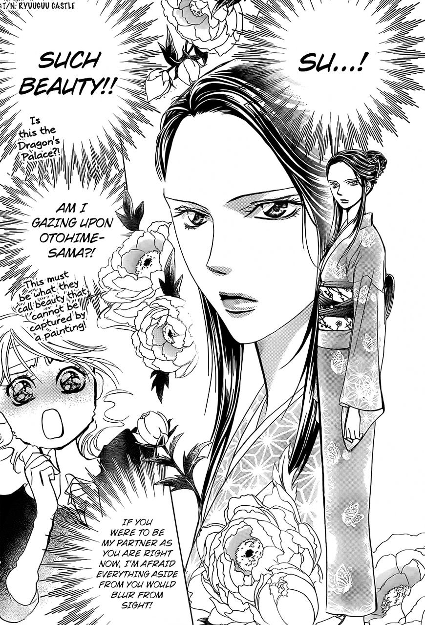 Skip Beat! - Vol.39 Chapter 246