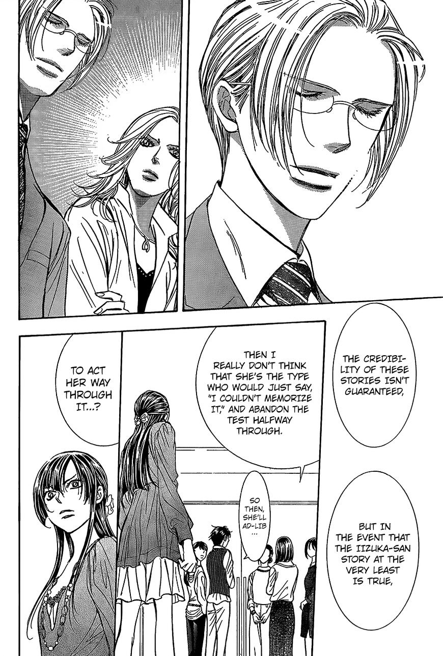 Skip Beat! - Vol.39 Chapter 246