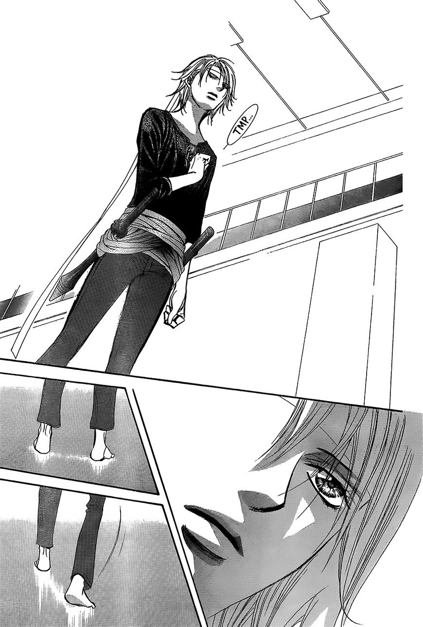 Skip Beat! - Vol.39 Chapter 246