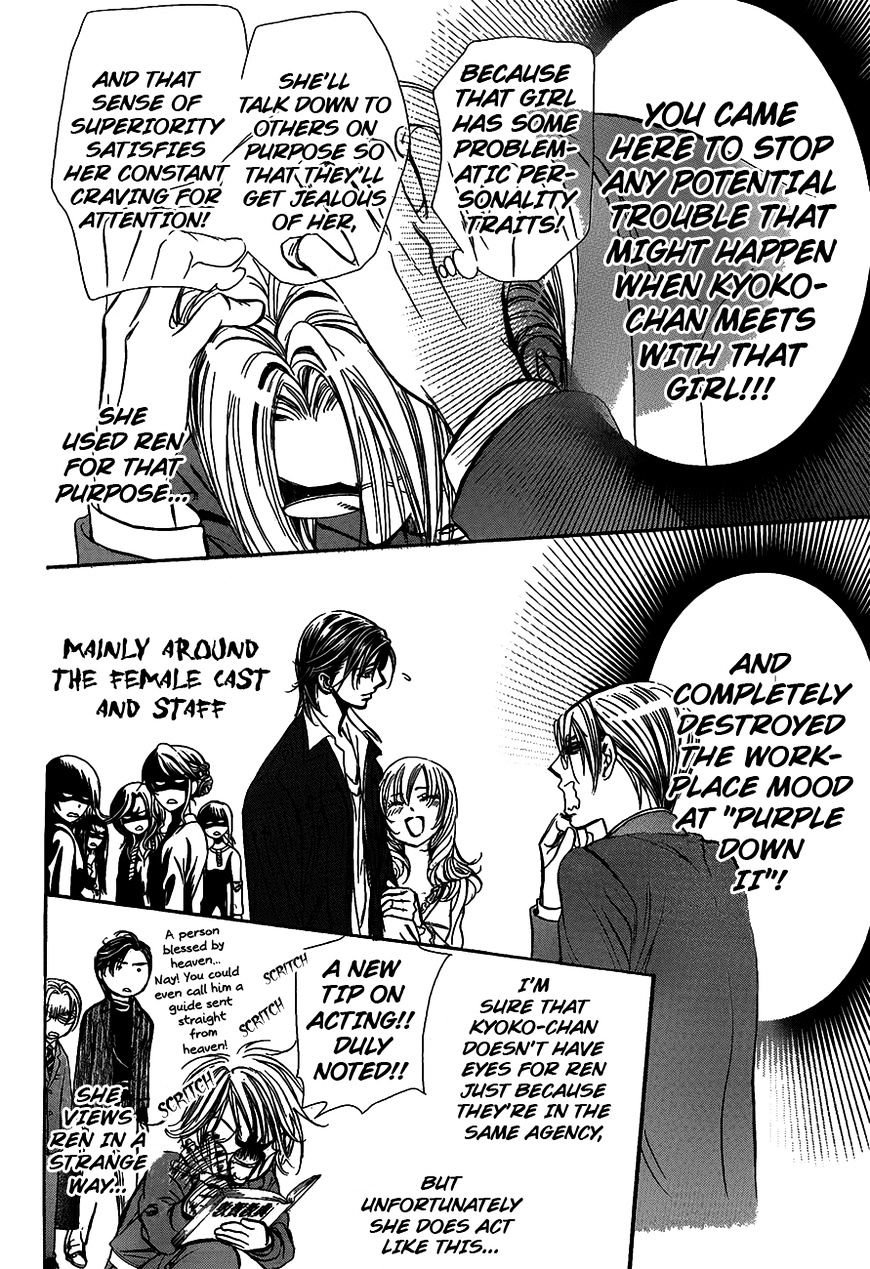 Skip Beat! - Vol.39 Chapter 251 : Flying Shock