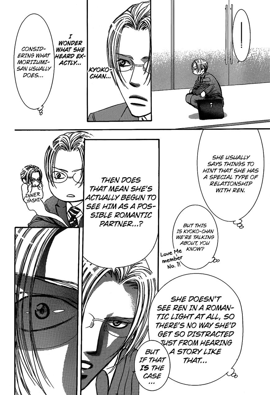 Skip Beat! - Vol.39 Chapter 251 : Flying Shock