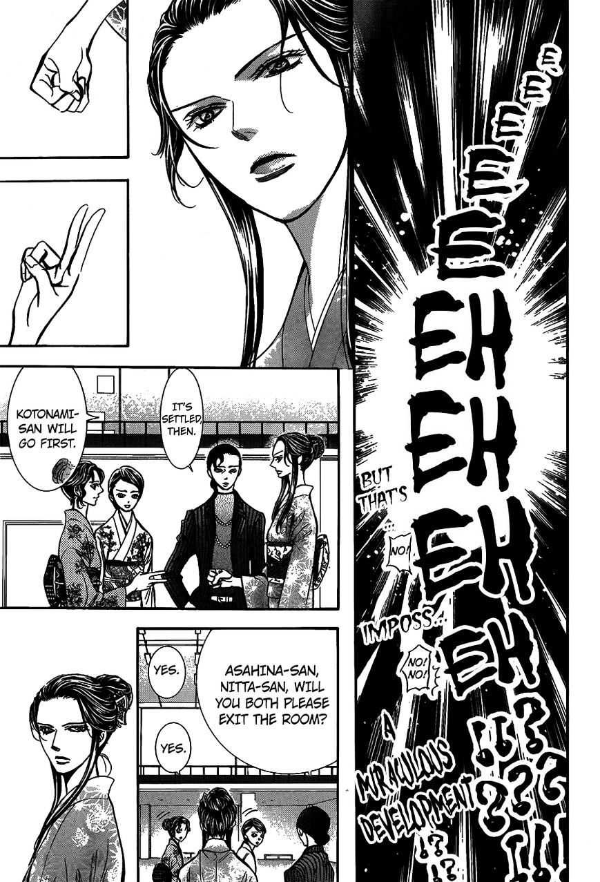 Skip Beat! - Vol.39 Chapter 251 : Flying Shock