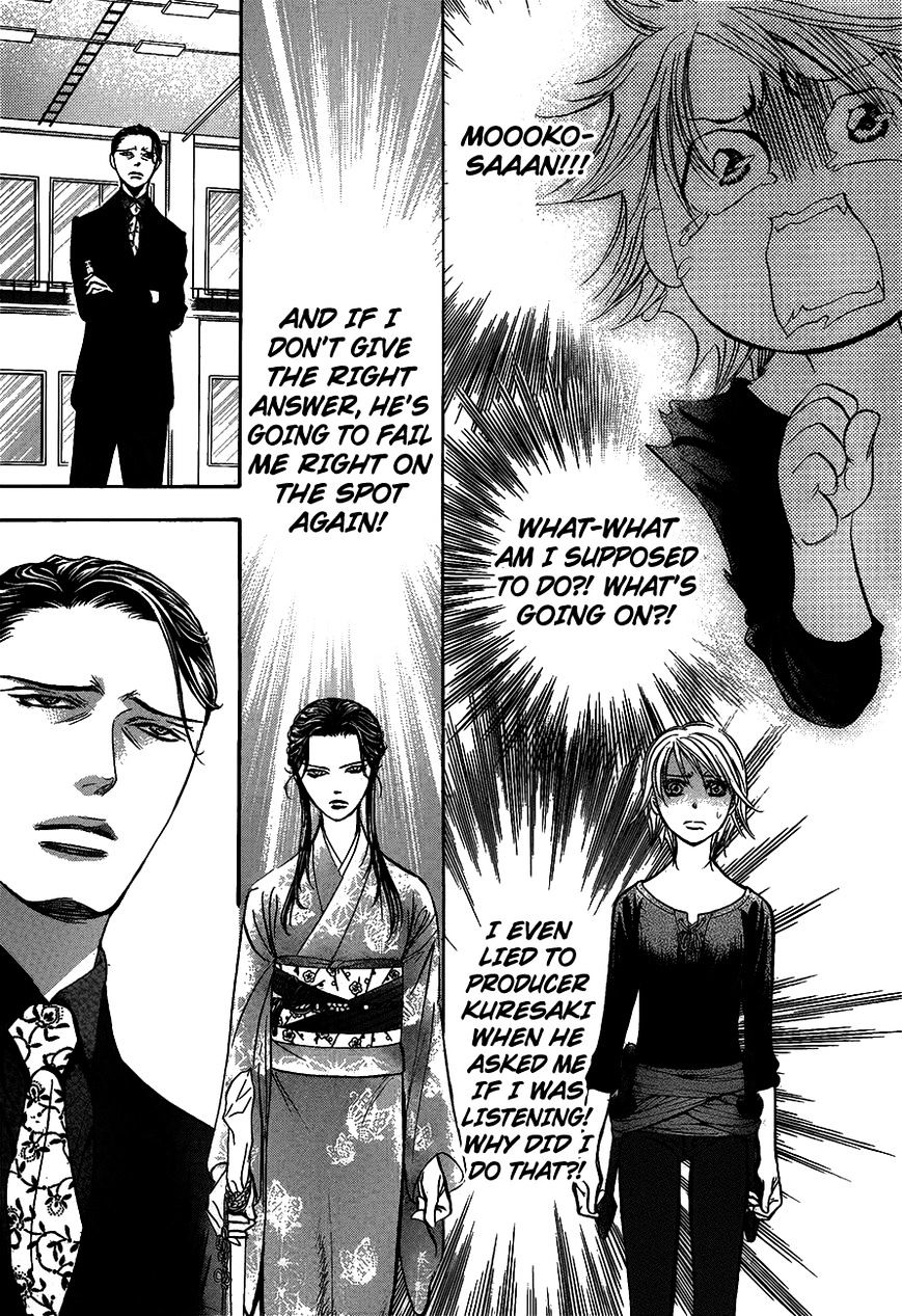 Skip Beat! - Vol.39 Chapter 251 : Flying Shock