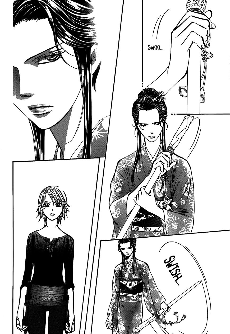 Skip Beat! - Vol.39 Chapter 251 : Flying Shock