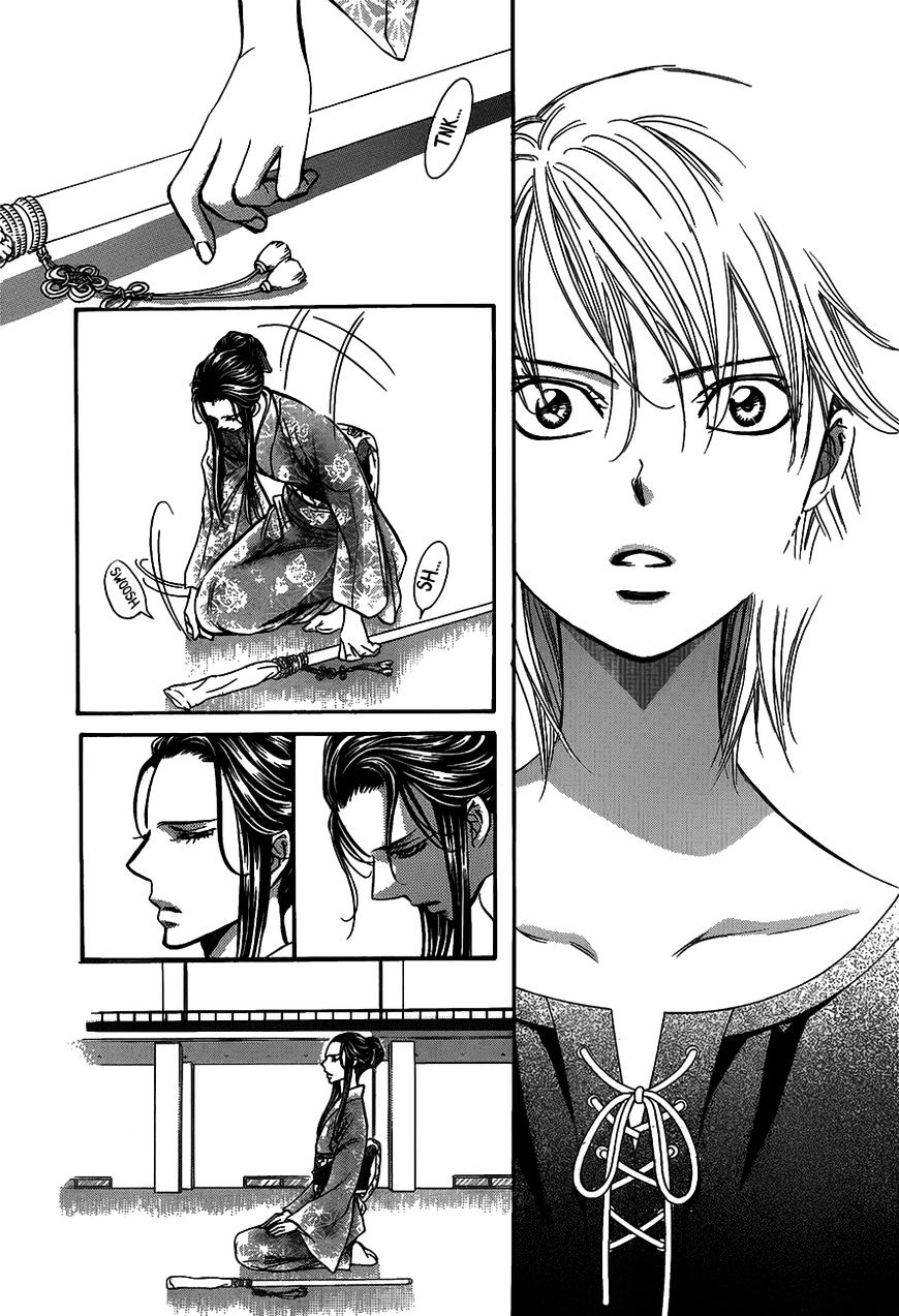 Skip Beat! - Vol.39 Chapter 251 : Flying Shock