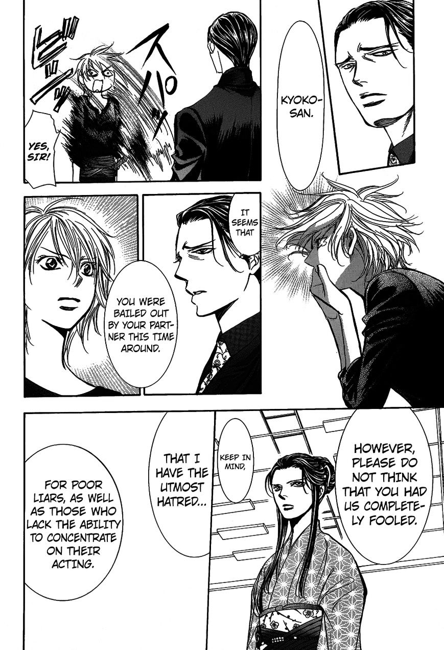 Skip Beat! - Vol.39 Chapter 251 : Flying Shock