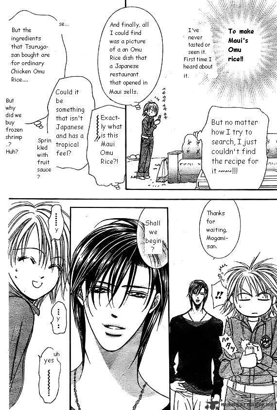 Skip Beat! - Chapter 168 : Violent Mission Phase 10.5