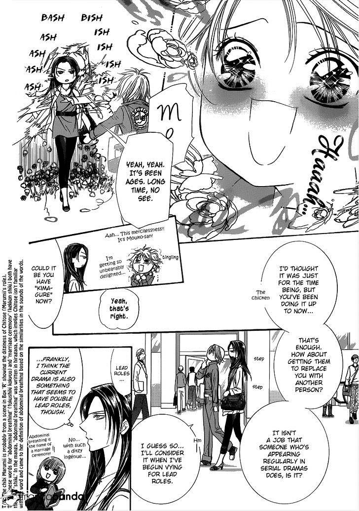 Skip Beat! - Chapter 220 : Crystal Stream