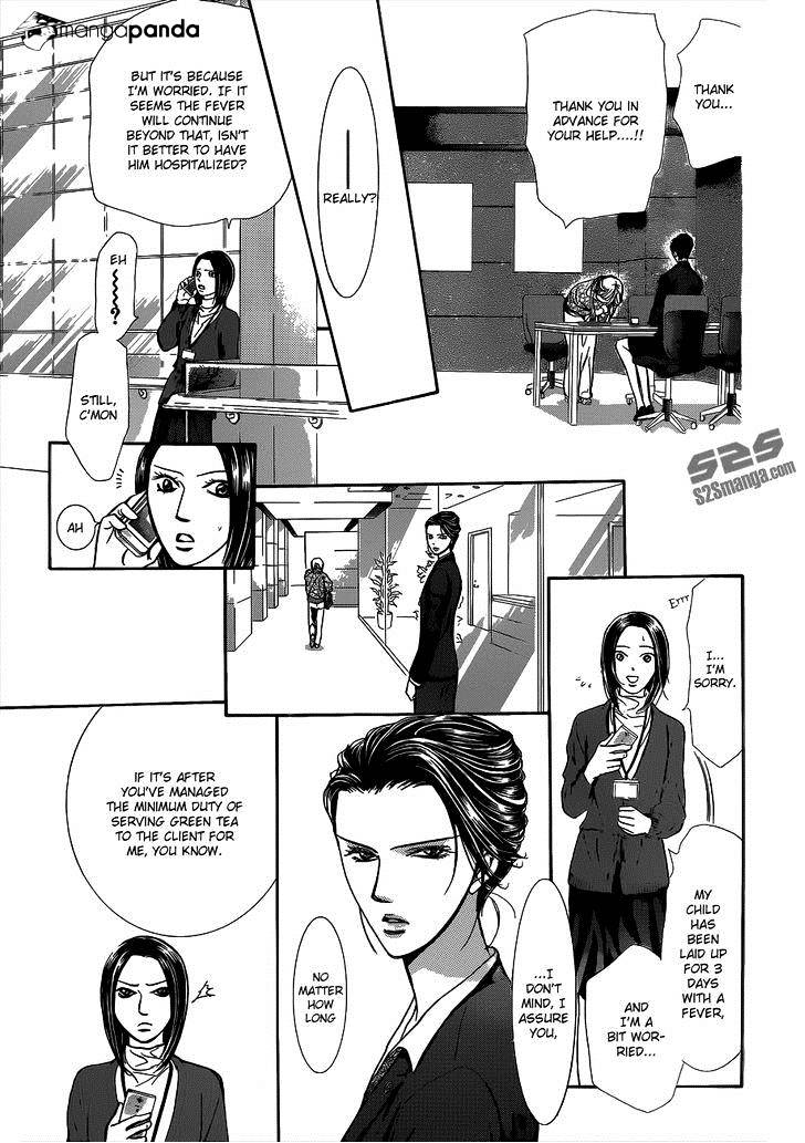 Skip Beat! - Chapter 220 : Crystal Stream